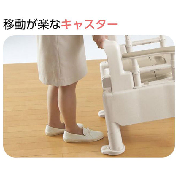 ポータブルトイレ ソフト便座 キャスター付 介護用 ちびくまくんシリーズ 日本製