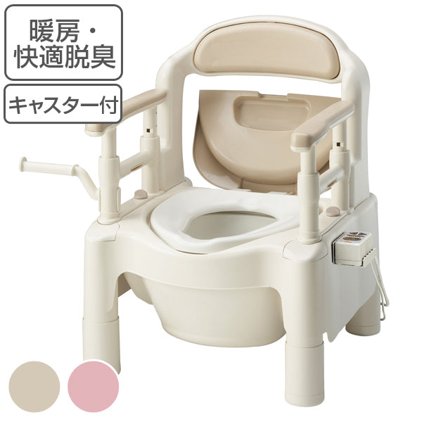 ポータブルトイレ 暖房便座 快適脱臭 キャスター付 介護用 ちびくまくんシリーズ 日本製