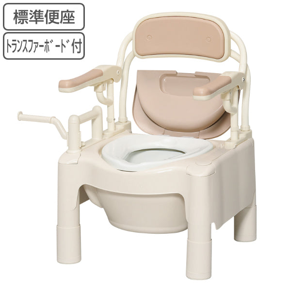 ポータブルトイレ 標準便座 高さ49cm トランスファーボード付 ちびくまくん 介護用 FX-CPはねあげ 日本製