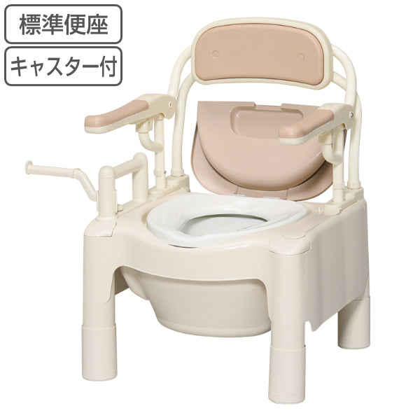 ポータブルトイレ 標準便座 高さ49cm キャスター付 ちびくまくん 介護用 FX-CPはねあげ 日本製