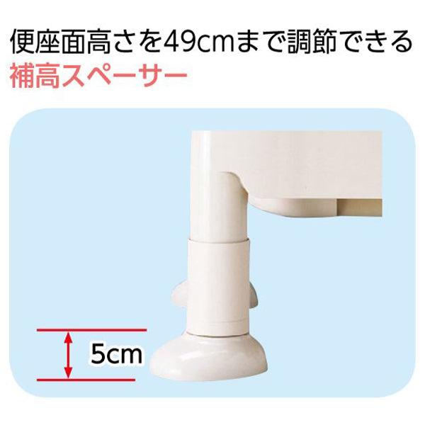 ポータブルトイレ ソフト便座 高さ49cm トランスファーボード付 ちびくまくん 介護用 FX-CPはねあげ 日本製
