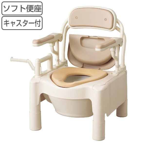ポータブルトイレ ソフト便座 高さ49cm キャスター付 ちびくまくん