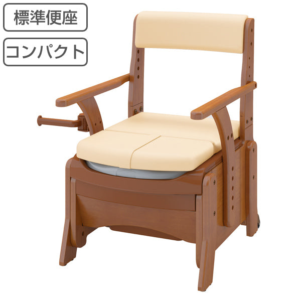 ポータブルトイレ コンパクト 標準便座 キャスター付 家具調セレクトR ノーマル ひじ掛けタイプ 介護用 日本製