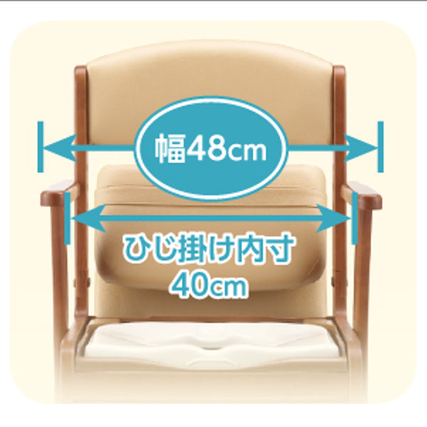 ポータブルトイレ コンパクト 標準便座 キャスター付 家具調トイレ 介護用 日本製