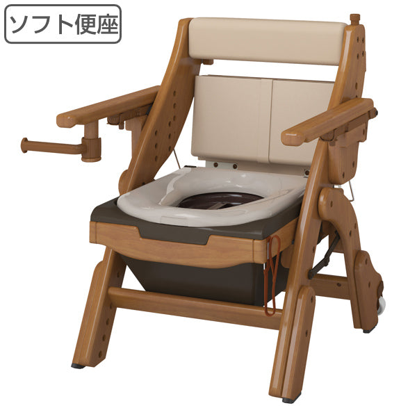 ポータブルトイレ ソフト便座 キャスター付 折りたたみ 家具調トイレ 介護用 日本製