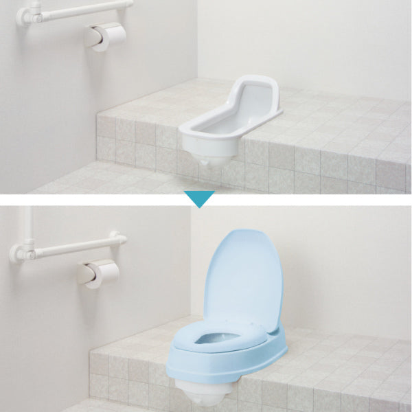 リフォームトイレ 和式トイレ用 標準便座 段差あり 工事不要 両用式 サニタリエース OD 介護用品