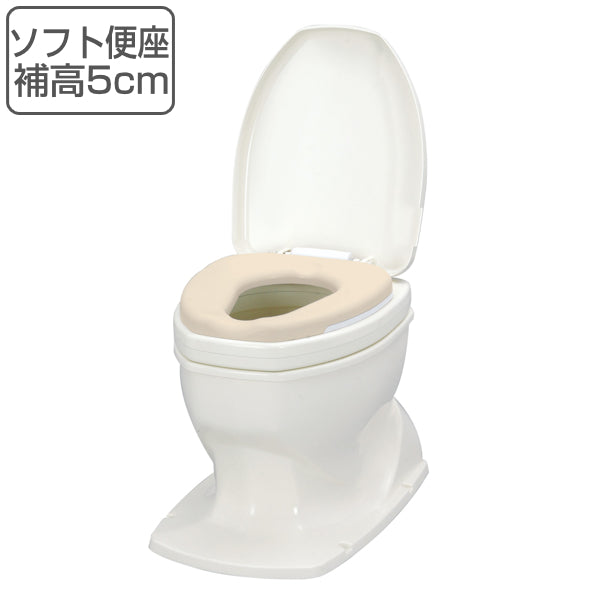 リフォームトイレ 和式トイレ用 ソフト便座 補高スペーサー 5cm 段差なし 工事不要 据置式 サニタリエース OD 介護用品