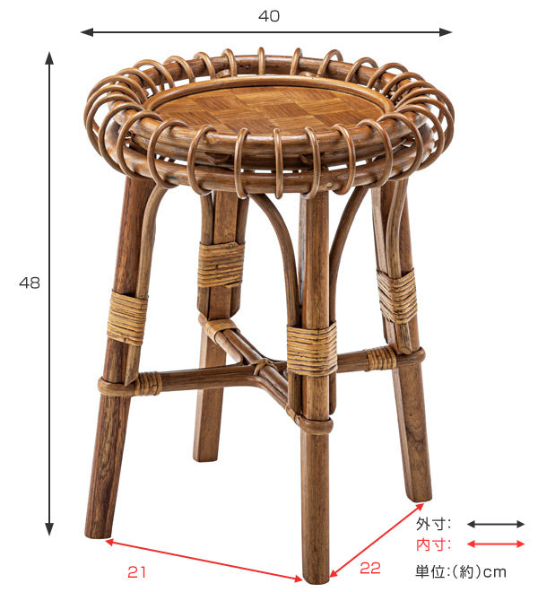 サイドテーブル 幅40cm ラタン 籐 天然木 木製 丸型 円型 円形 カフェテーブル テーブル 机 つくえ