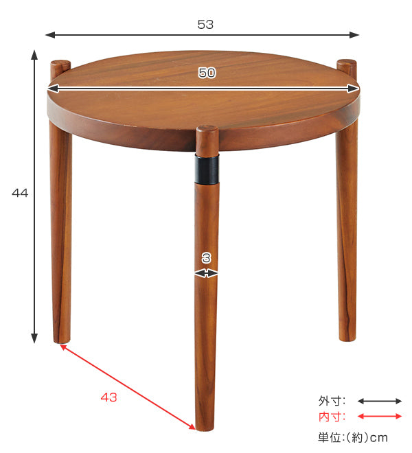 サイドテーブル 幅53cm 木製 天然木 モンキーポッド 円形 円型 丸型 カフェテーブル テーブル 机 つくえ