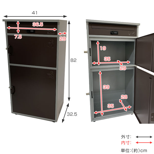 郵便ポスト 宅配ボックス 一戸建て用 3段 ブラウン ミドル リシム -4