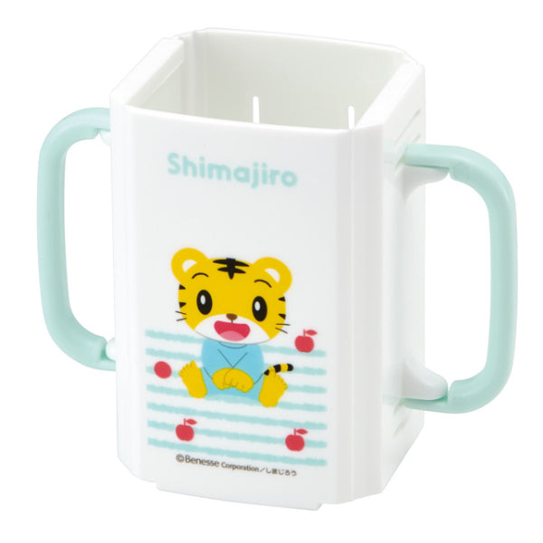 ドリンクホルダー 紙パックホルダー しまじろう ボーダー 両手 ハンドル付き 子供用 キャラクター
