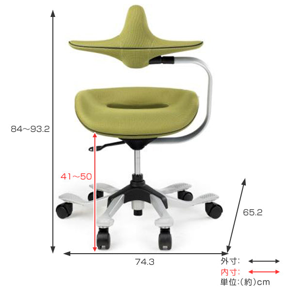 オフィスチェア ｉＰｏｌｅ７ 座面高約 41〜50cm チェア 姿勢 キャスター メッシュ ファブリック