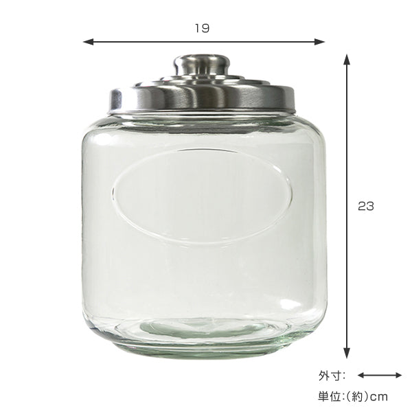 保存容器 4.5L クッキージャー ガラス ワイド