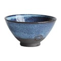 飯碗 11cm 小 SALIU お碗 食器 和食器 陶器 日本製