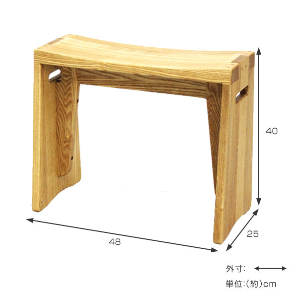 スツール 幅48cm 木製 天然木 アームテーブル ひじ掛け テーブル サイドテーブル 無垢材 イス 椅子 机 つくえ