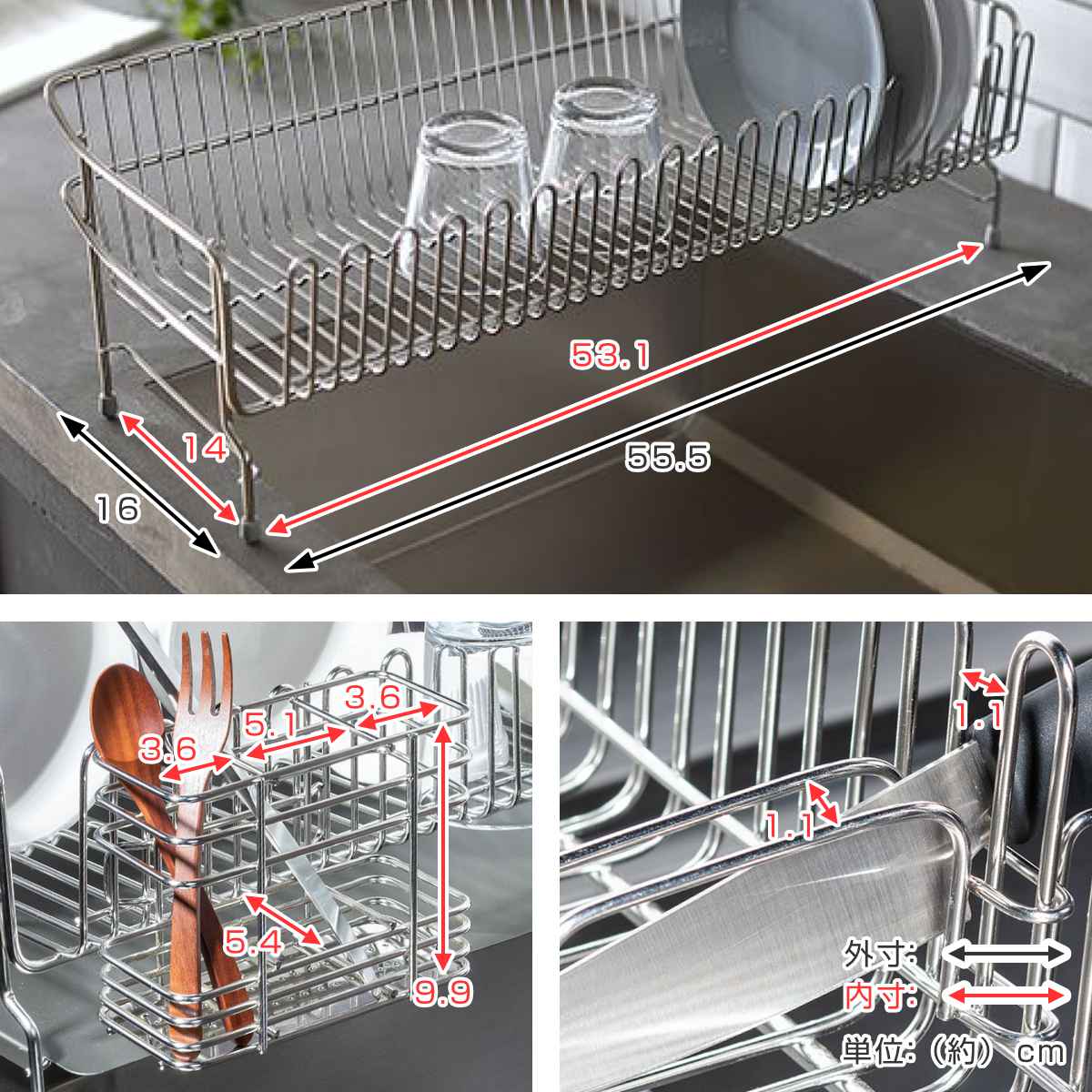 UCHIFITステンレス水切りかご ウチフィット ステンレス 水切りかご 30cm UFS8 オークス