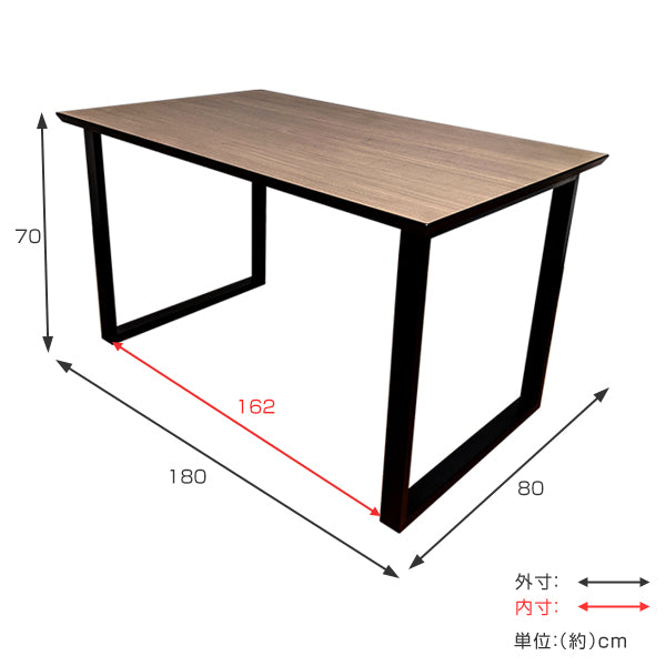 ダイニングテーブル 幅180cm 抗菌 ロの字脚 抗ウイルス加工 木目 テーブル 食卓 机 -3