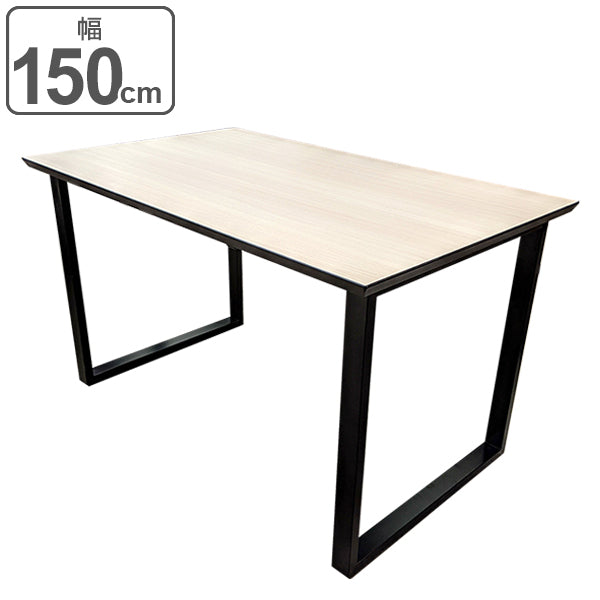 ダイニングテーブル 幅150cm 抗菌 ロの字脚 抗ウイルス加工 木目 テーブル 食卓 机 -2