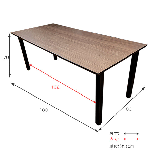 ダイニングテーブル 幅180cm 抗菌 4本脚 抗ウイルス加工 木目 テーブル 食卓 机 -3