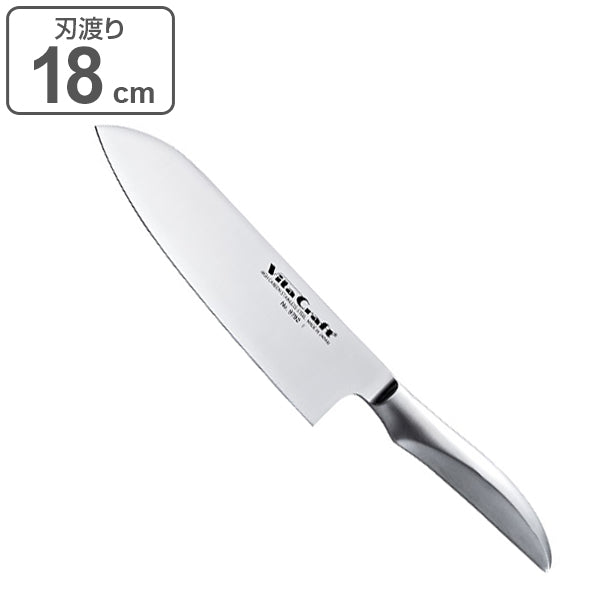 Vita Craft ビタクラフト 三徳包丁 刃渡り18cm ステンレス製 マルチナイフ