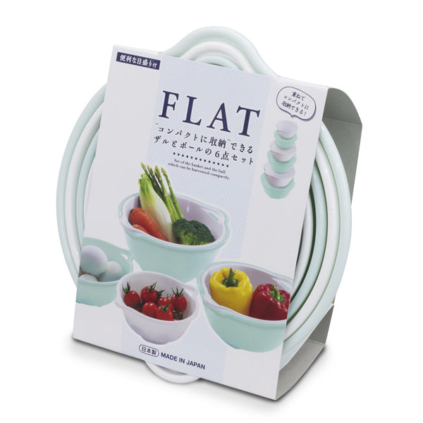 ザル＆ボウル6点セットFLAT日本製