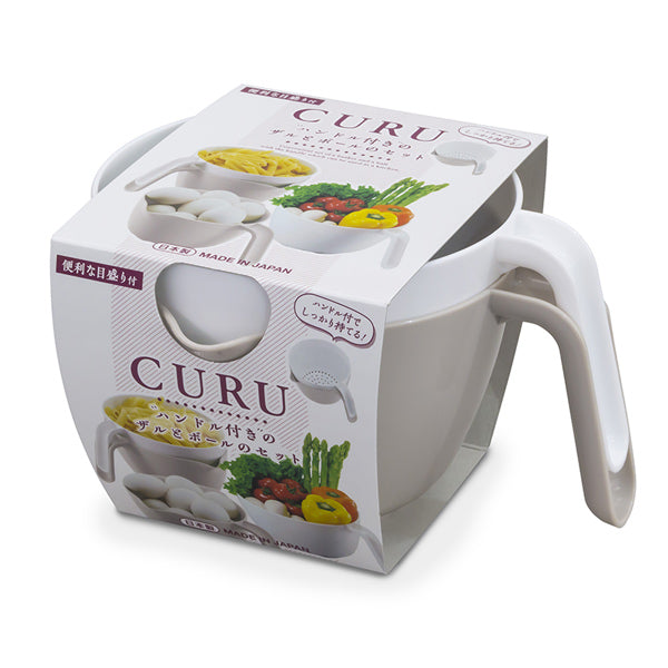 ザル＆ボウル2点セット深型取っ手付きCURU日本製