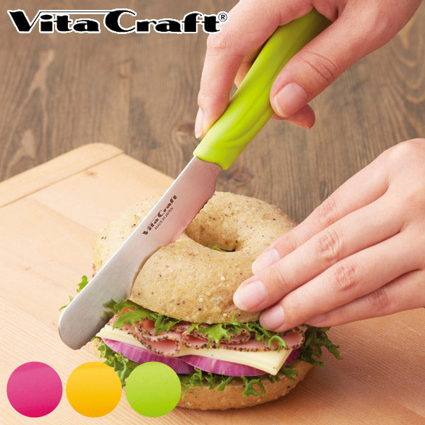 ビタクラフト Vita Craft 包丁 パン切り包丁 マルチブレッドナイフ