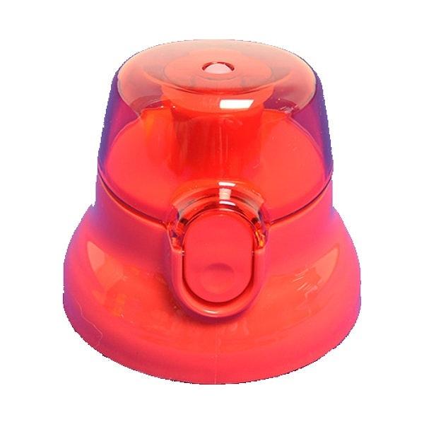 キャップユニット 水筒 スケーター PSB5TR専用 部品 パーツ 蓋