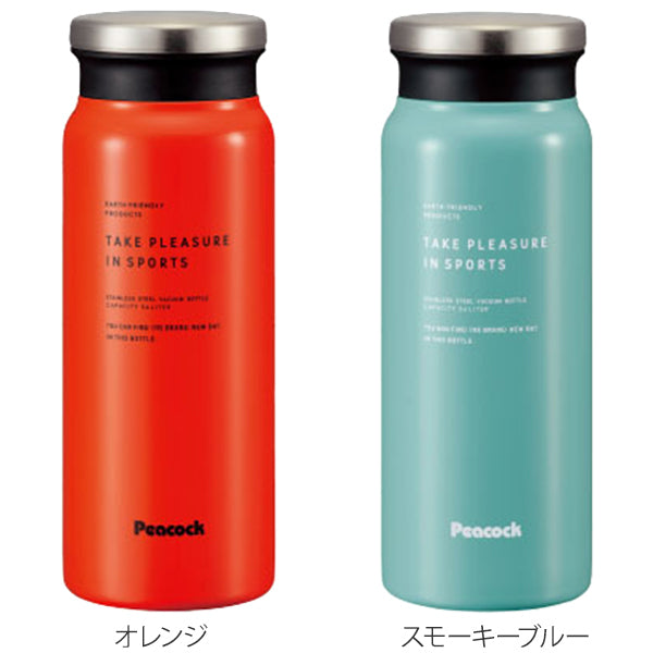 水筒 ステンレス マグボトル 保温 保冷 600ml