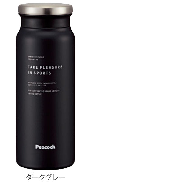 水筒 ステンレス マグボトル 保温 保冷 600ml