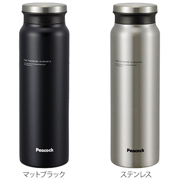 水筒 ステンレス マグボトル 保温 保冷 800ml