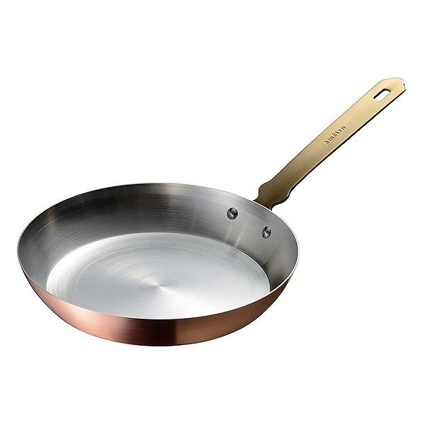 フライパン 20cm 銅製 錫メッキあり ガス火専用 日本製 ameiro FRYPAN 20