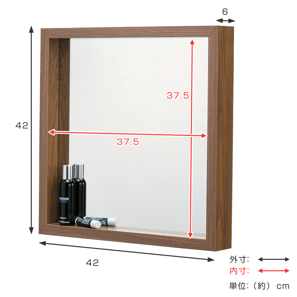 ミラー 幅42cm 壁掛け 鏡 ウォールミラー 木製 かがみ ボックス 正方形