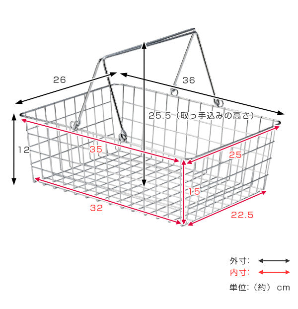 小物収納 ワイヤー収納BOX 幅36×奥行26×高さ12cm -4