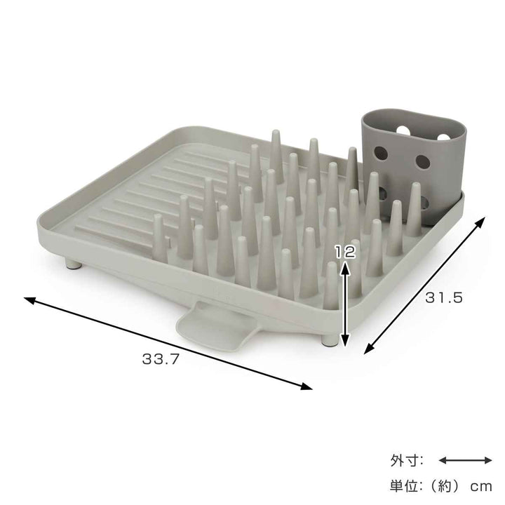 JosephJoseph水切りラックデュオコンパクトディッシュラック