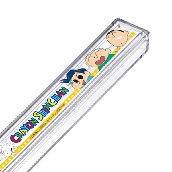 箸箱 透明 クレヨンしんちゃん 子供 食器 キャラクター 日本製