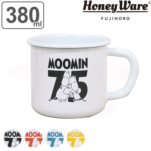マグカップ 380ml ムーミン 75周年限定 ホーロー製 コップ HoneyWare 富士ホーロー