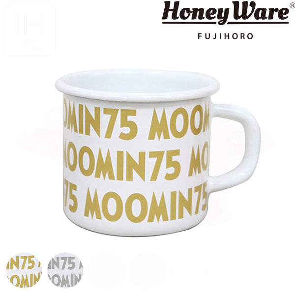 マグカップ 380ml ムーミン ロゴ総柄 75周年限定 ホーロー製 コップ HoneyWare 富士ホーロー