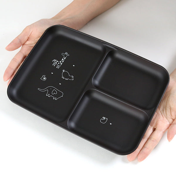 ランチプレート 27cm あにまる・わーるど 皿 食器 子供用食器 プラスチック 日本製