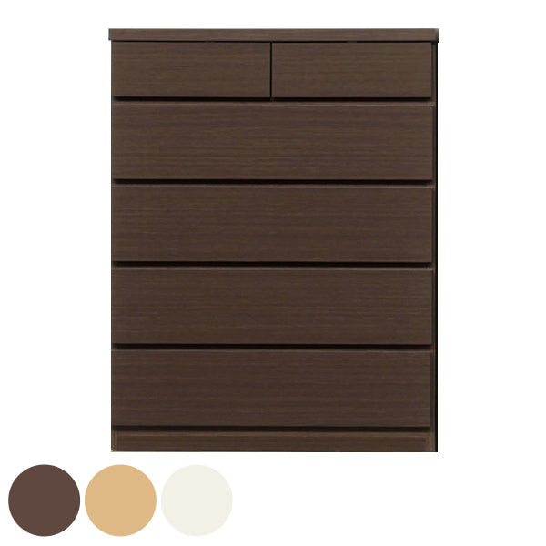 チェスト 5段 薄型チェスト 幅75cm 日本製