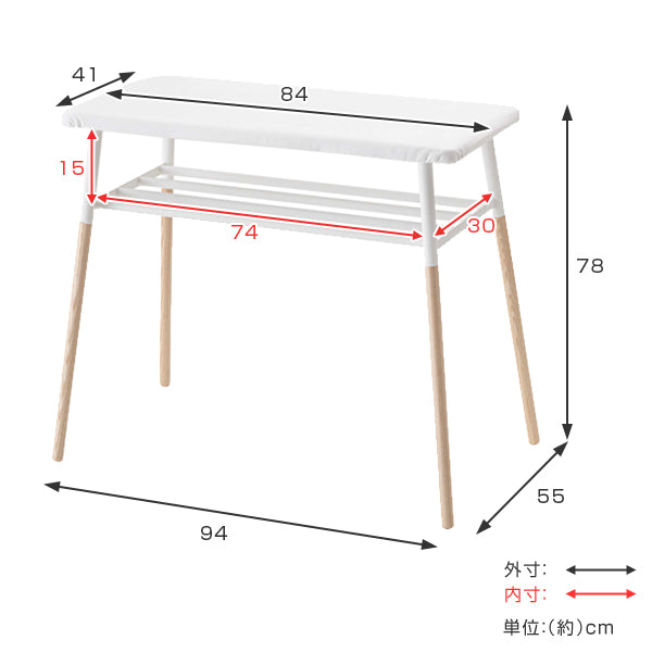 tosca/トスカ】 出しておけるスタンド式棚付アイロン台