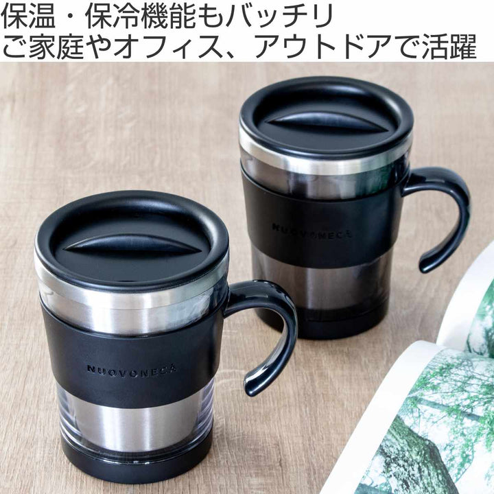 マグカップ フタ付き 320ml ヌーバネッサ NUOVONECA モノクロ ステンレス -3