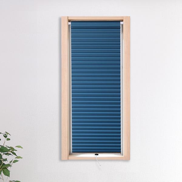 断熱スクリーン UVカット 小窓用 幅59×高さ135cm 突っ張り棒付き ハニカムシェード