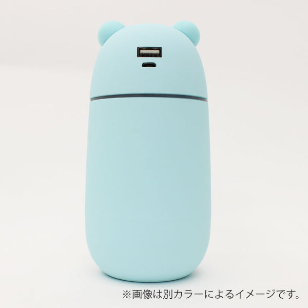 加湿器 卓上 うるくまさん LED 軽量 コンパクト – ハウジー