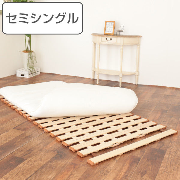 すのこベッド セミシングル 桐すのこベッド 薄型 軽量 スタンド式 桐材 収納 ベッド