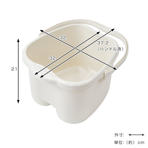 足湯レディース足湯専科26ｃｍ足湯バケツバケツ