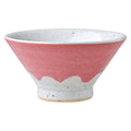 飯碗 お茶碗 240ml S 富士山 食器 和食器 陶器 日本製