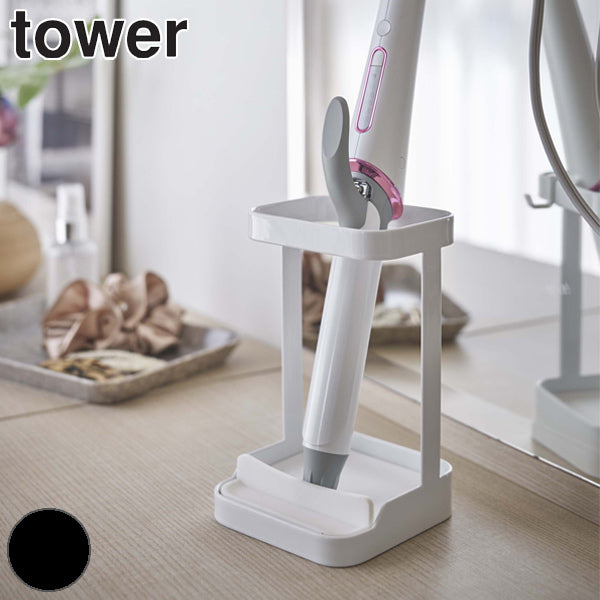 アイロンスタンド耐熱トレー付きヘアーアイロンスタンドタワーtower