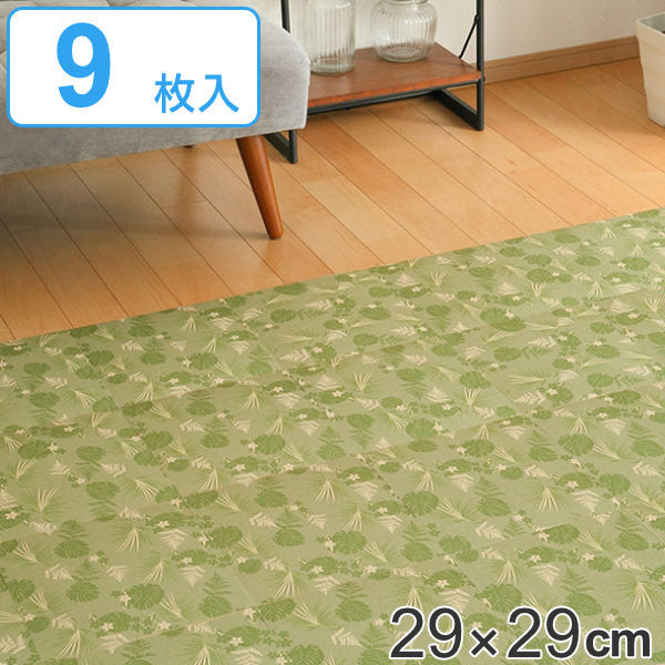 タイルマット 洗える吸着マット 床暖房対応 フリーカット 29×29cm ボタニカル 9枚 -2