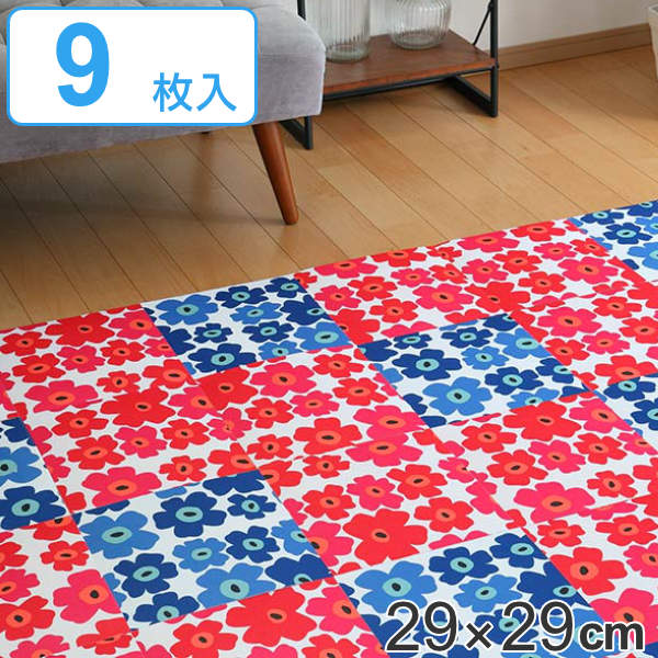 タイルマット 洗える吸着マット 床暖房対応 フリーカット 29×29cm フラワー 9枚 -2